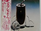 CHOCOLATE JAM CO. SPREAD OF THE FUTURE EPIC 253P133 Japan PROMO VINYL LP