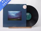 Terje Rypdal Terje Rypdal S 1 S 2 LP Album Vinyl Record ECM 1125 - VG+/EX