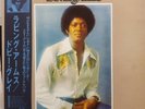 Comes with a Japanese LP obi  Dobie Gray / Loving Arms 1974 MCA-6024 (Victor)