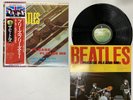 The Beatles Please Please Me Japan LP [46758ER]