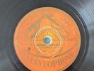 Sheikh Raymond Ia Aachik Aaderni Raysylophone Algeria Algeria Malouf