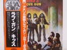 KISS / LOVE GUN JAPAN ISSUE LP W/OBI, INSERT*2, GUN,BANG