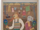 Robert Wyatt - Ruth Is Stranger Than Richard [OG UK] / Vinyl LP