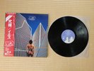Yes – Going For The One P-10304A Japan Insert Obi