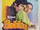 Laxmikant-Pyarelal – Bobby (1973) Vinyl, LP, Album, Stereo, Indian Press