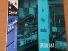 THE SPECIAL AKA IN THE STUDIO JAPAN LP OBI WWS-81663 THE SPECIALS 2 TONE