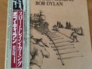 BOB DYLAN SLOW TRAIN COMING JAPAN LP OBI 25AP-1610