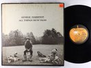 George Harrison - All Things Must Pass 3xLP Box - Apple