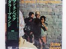 DOLLAR BRAND MANNENBERG POLYDOR MPF1100 Japan OBI PROMO VINYL LP