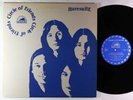 Haresuite - Circle Of Friends LP - Private 80's Ohio Folk Psych