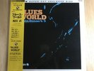 Nao Wada/Blues World TBM25 Used LP