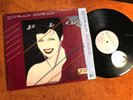 Duran Duran Rio 1982 LP st512211 w/lyric original VINYL album record new wave