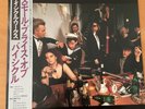 THE ICICLE WORKS THE SMALL PRICE OF A BICYCLE JAPAN LP OBI 28VB-1051