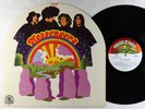 Messengers - S/T LP - Rare Earth VG++