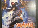 Significant Other - Limp Bizkit (Vinyl Record First Pressing Original 1999 2xLP)