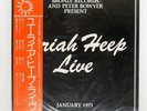 URIAH HEEP LIVE BRONZE P5501B Japan OBI VINYL 2LP