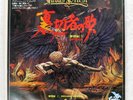 JUDAS PRIEST DECEIVER GULL CM51 Japan COMPANY SLEEVE VINYL 7
