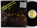 Stryper - Soldiers Under Command LP - Enigma VG++ Shrink