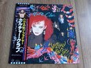 CULTURE CLUB WAKING UP WITH THE HOUSE ON FIRE LP 1984 OBI INSERT JAPAN NEAR MINT