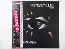 The Steve Miller Band Abracadabra Capitol Records ECS-81505 Japan Promo  LP OBI