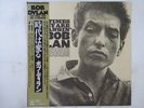 Bob Dylan The Times They Are A-Changin' CBS/Sony 25AP 270 Japan  VINYL LP OBI