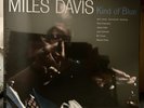 Miles Davis Kind Of Blue 2 x Vinyl 12