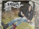 Enjoy Exploited Vinyl LP