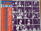 DEEP PURPLE DEEP PURPLE IN CONCERT JAPAN LP OBI 2LP TRSH-3001-2