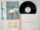 PIPER SUMMER BREEZE Japan LP [47880ER]