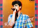 BCR LES MCKEOWN 