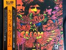 Cream Disraeli Gears + OBI JAPAN AUDIOPHILE GLOSSY Polydor Vinyl LP NM/M