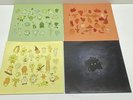 Vinyl LPs Philip Labes The Four Seasons, Summer, Winter, Spring, Fall.