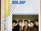 Duran Duran - Duran Duran - LP 1983 Japon EMI EMS-91062 EX/VG+