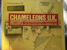 Chameleons U.K. Script of The Bridge LP Original US Sealed Promo Vinyl Record