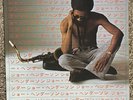 JOE HENDERSON In Japan - 1973 Milestone MSP-9047 LP Vinyl Record