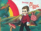 FRUUP - The Prince Of Heaven's Eyes (reissue) - TRANSLUCENT RED VINYL LP