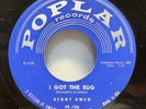 Kenny Owen -I Got The Bug -High School Sweater- 45 on Poplar 106 Rockabilly NM