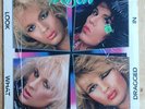 Poison DEBUT Look What The Cat Dragged In LP Vinyl 1986 1st Press Near Mint Cond