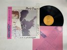 DAVID BOWIE SCARY MONSTERS Japan LP [48870ER]