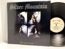 Silver Mountain - Universe LP - Roadrunner RRR 213 - Tested EX Vinyl Metal - S8