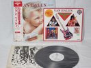 Super Rare VAN HALEN 1984 PROMO Vinyl LP Warner Bros P-11369 Obi Sticker Japan