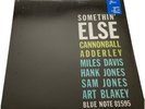 Cannonball Adderley - Somethin Else - Vinyl