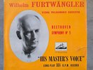 Furtwängler / Beethoven Symphony No.5 - VPO, ALP 1195 Rare HMV First Edition ER1