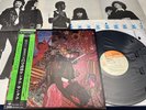 SANTANA ABRAXAS Japan 1974 QUAD 1st Edition POSTER Audiophile Vinyl TOP SHELF NM