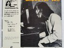 TSUYOSHI YAMAMOTO BLUES FOR TEE THREE BLIND MICE TBM41 Japan VINYL LP