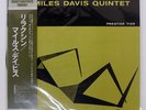 MILES DAVIS QUARTET RELAXIN' PRESTIGE SMJ6532 Japan VINYL LP