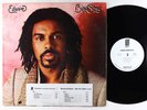 Edwin Birdsong - S/T LP - Philadelphia International PROMO
