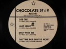 Gary Davis & His Professor - Untitled LP - Chocolate Star 1st Press VG++