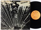 Harlem River Drive - S/T LP - Roulette