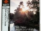 KYUNG WHA CHUNG FRANCK/DEBUSSY VIOLI LONDON KIJC9177 Japan VINYL LP